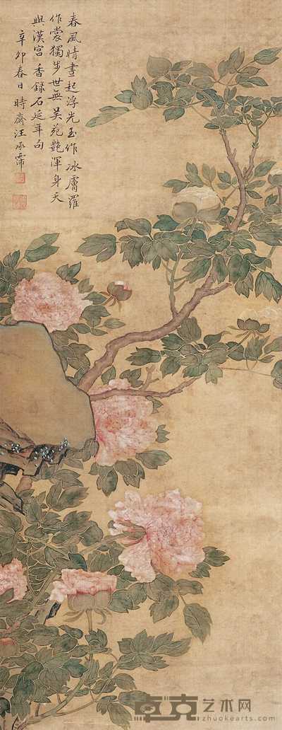 汪承霈 牡丹图 立轴 113×44cm